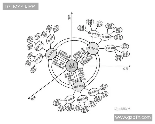 上海网球队实力分析与未来发展展望的深度探讨