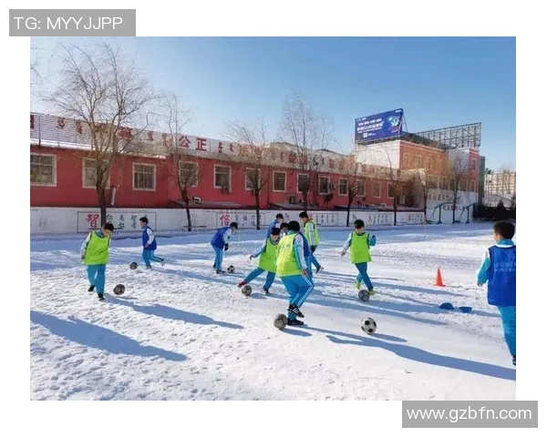 在白雪皑皑的冬季里感受足球的热情与激情 在白雪皑皑的冬季里感受足球的热情与激情