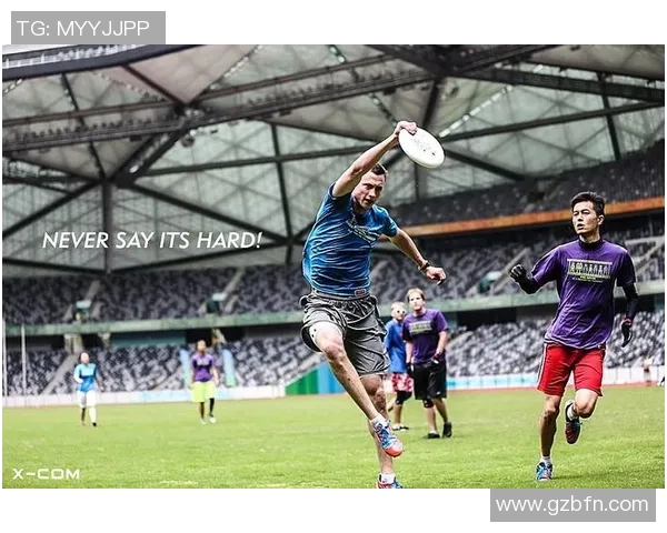 武汉飞盘队耐力表现数据分析揭示运动员训练与比赛的关键因素