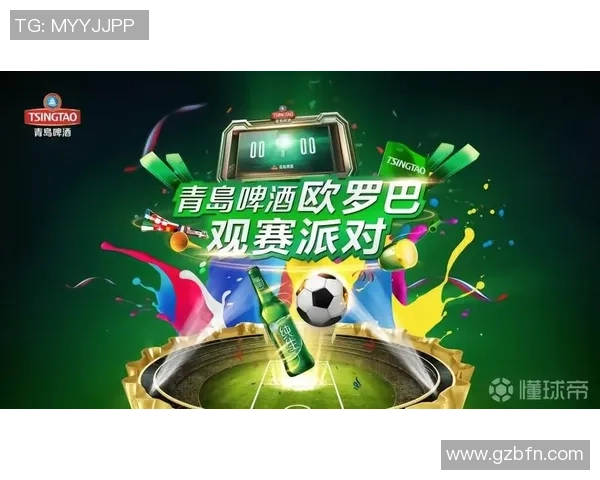 足球公交卡助力球迷出行畅享赛事激情与便利体验 足球公交卡助力球迷出行畅享赛事激情与便利体验